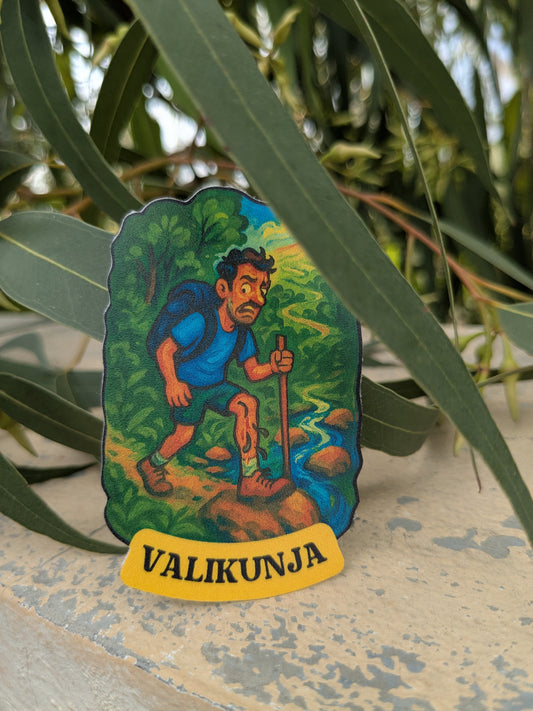Valikunja